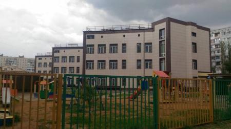 Фотография Детский сад № 1 Красноармейского района Волгограда 2